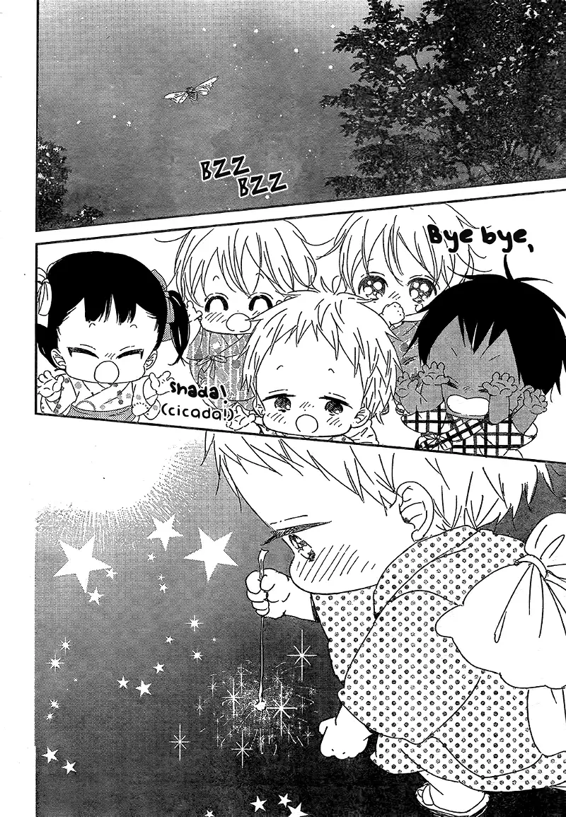 Gakuen Babysitters Chapter 91 page 28
