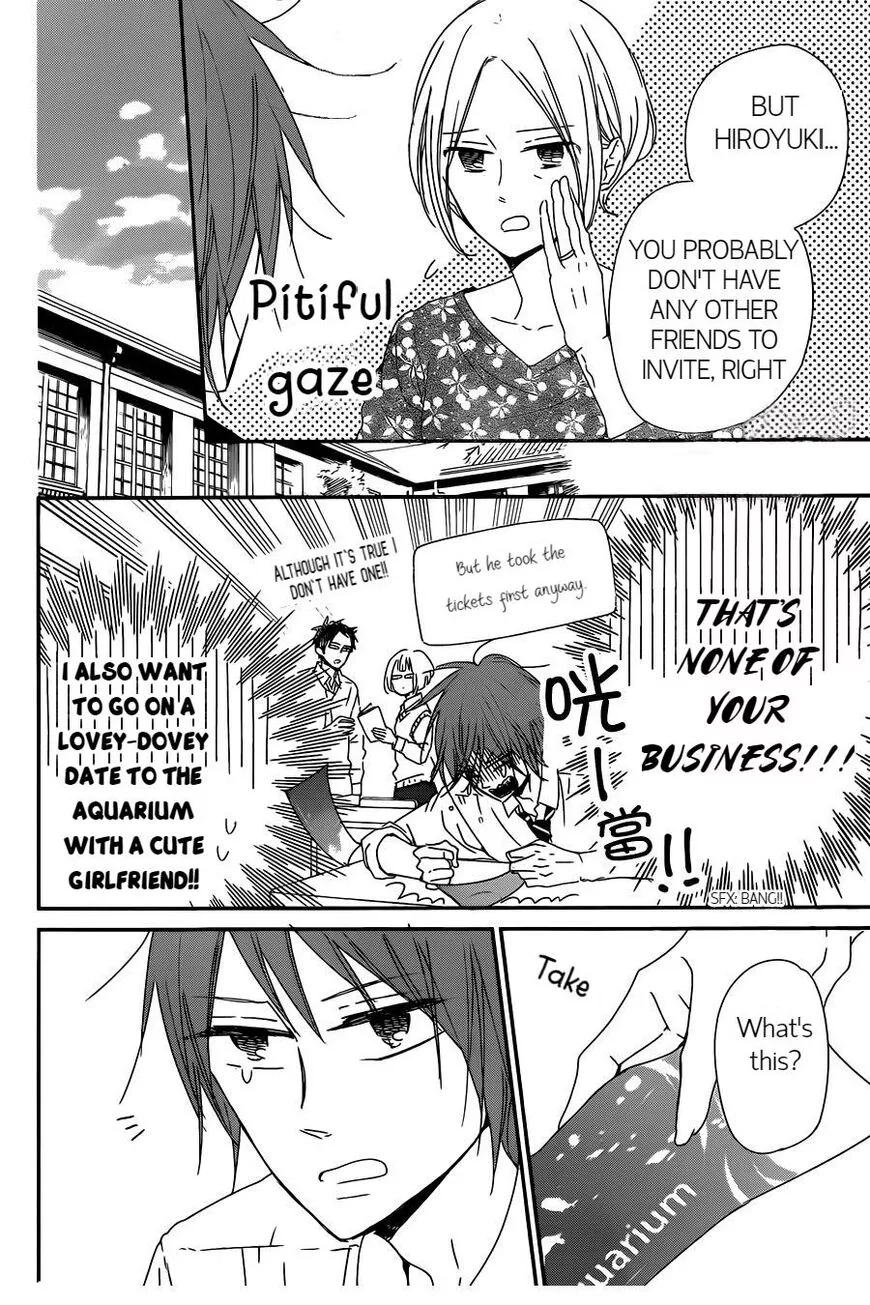 Gakuen Babysitters Chapter 92 page 3