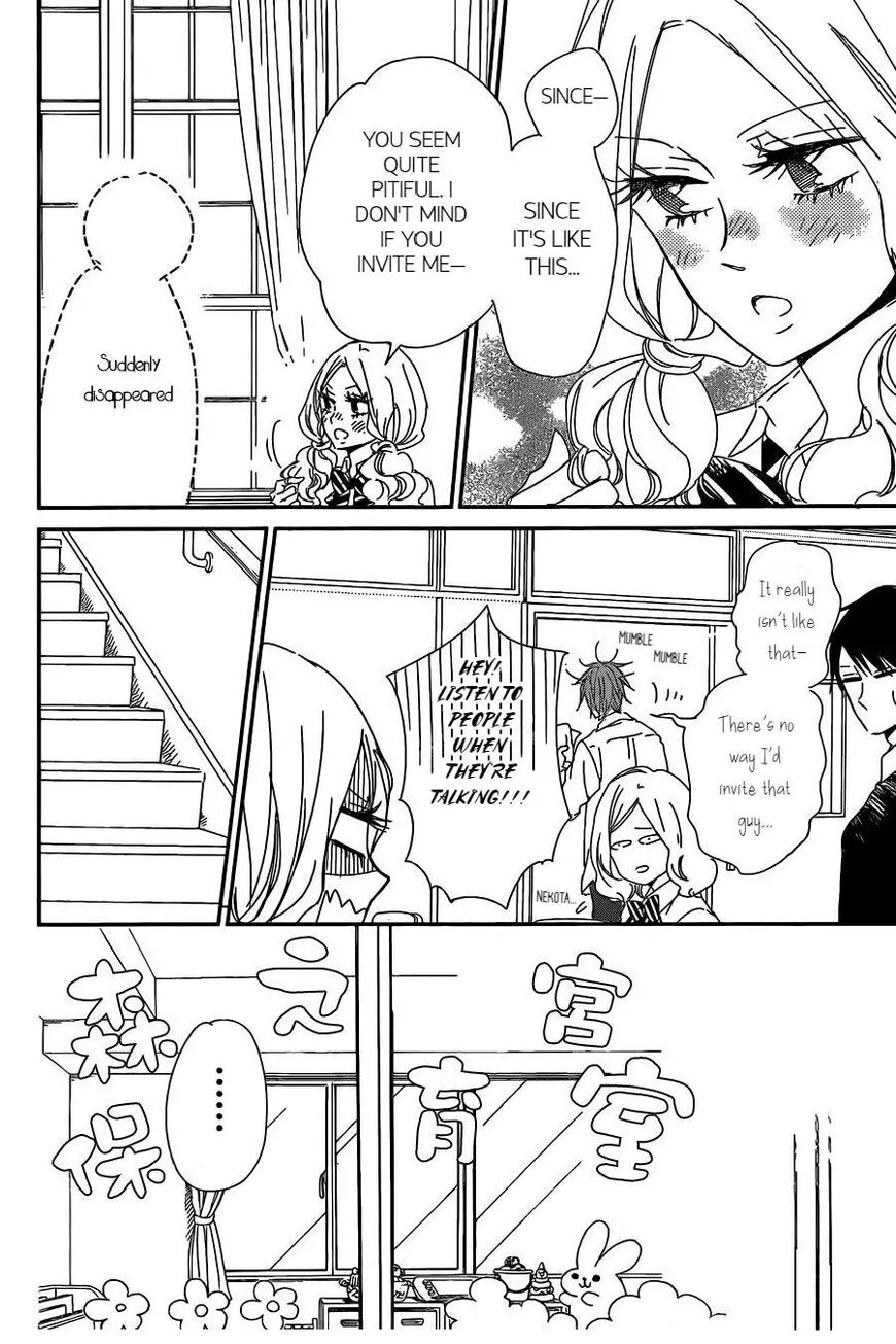 Gakuen Babysitters Chapter 92 page 5