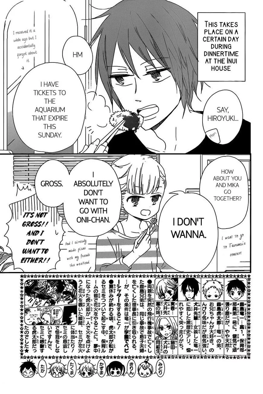Gakuen Babysitters Chapter 92 page 2