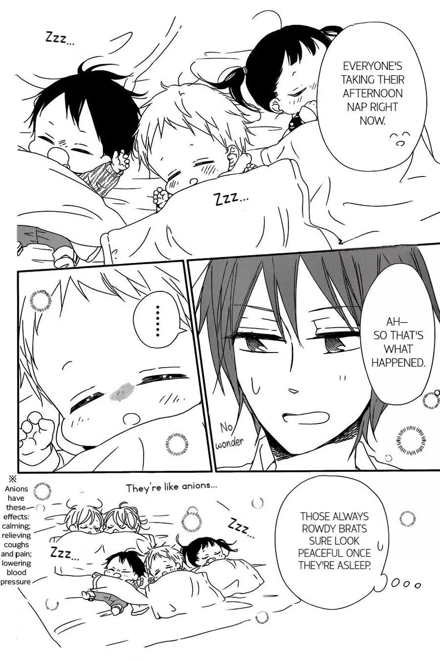 Gakuen Babysitters Chapter 92 page 7