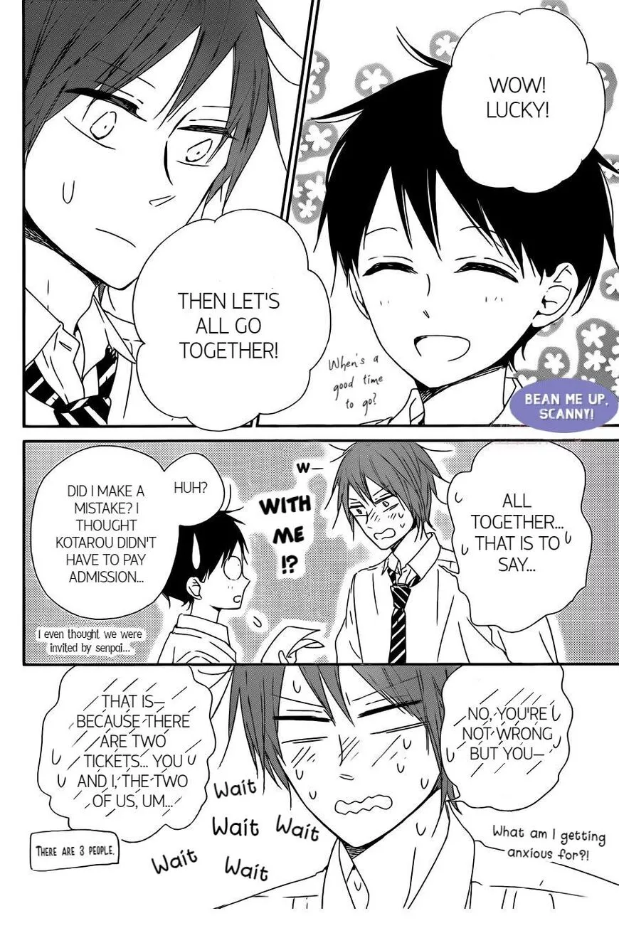 Gakuen Babysitters Chapter 92 page 9