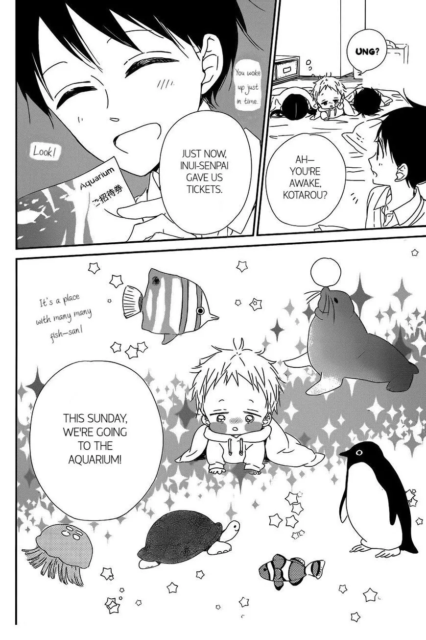 Gakuen Babysitters Chapter 92 page 11