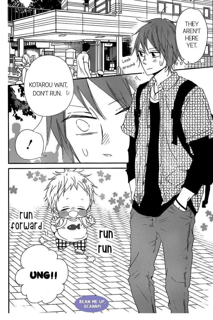 Gakuen Babysitters Chapter 92 page 15