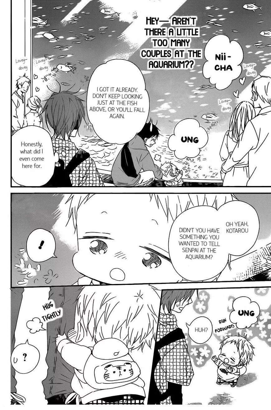 Gakuen Babysitters Chapter 92 page 19