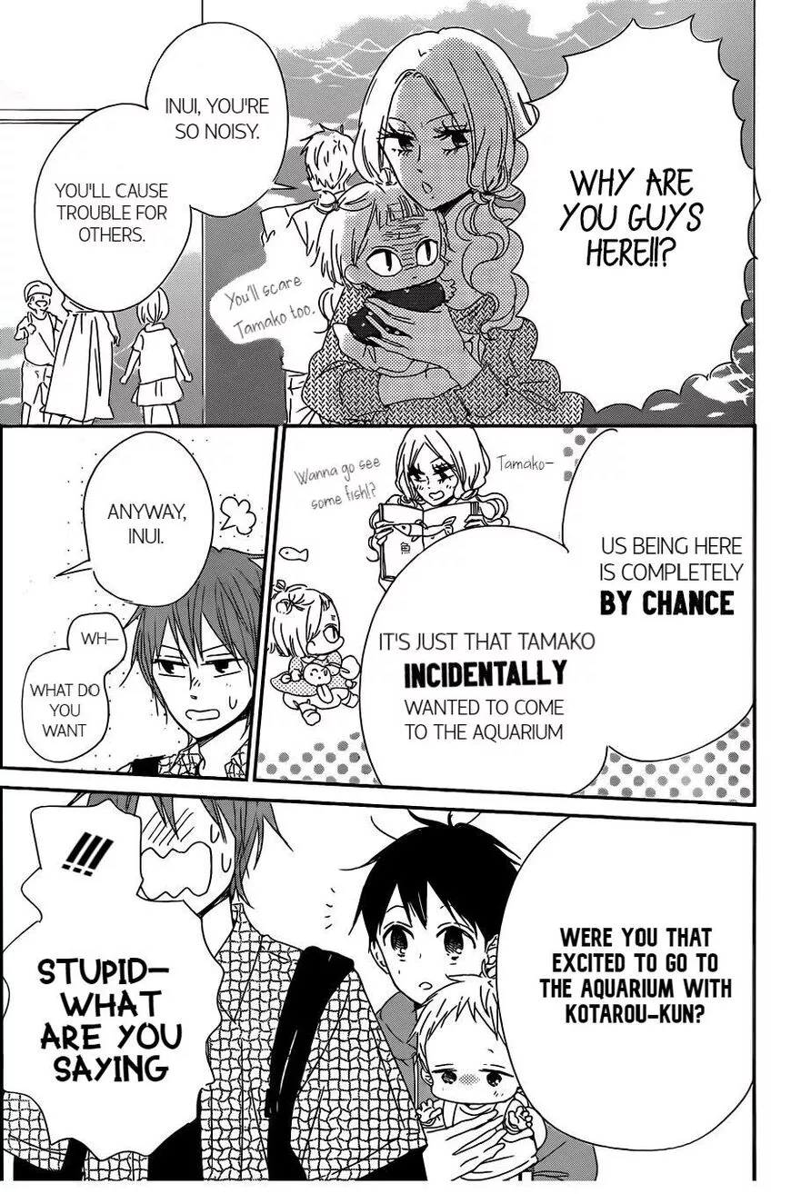 Gakuen Babysitters Chapter 92 page 26