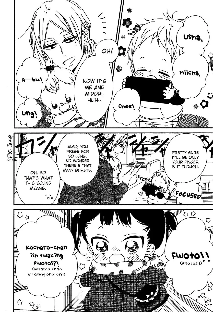 Gakuen Babysitters Chapter 93 page 18