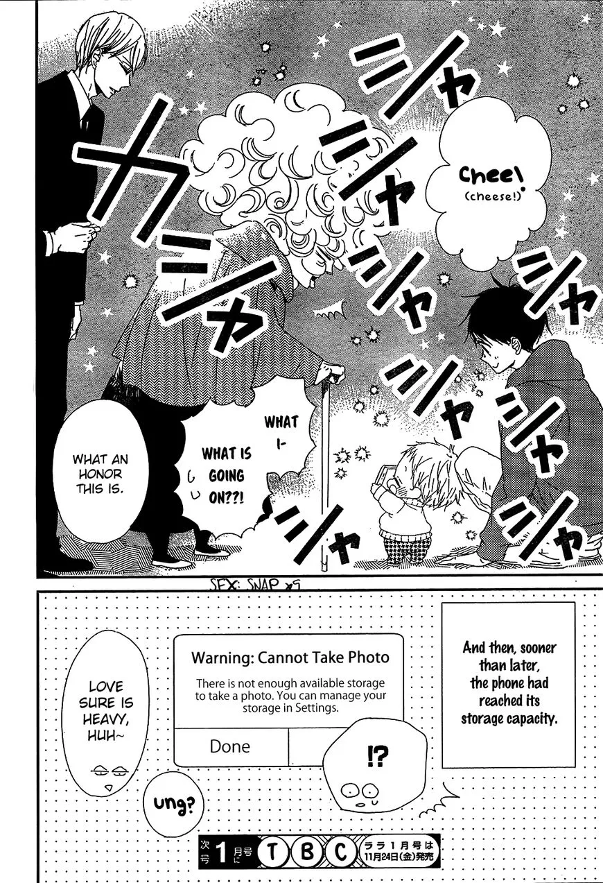Gakuen Babysitters Chapter 93 page 30