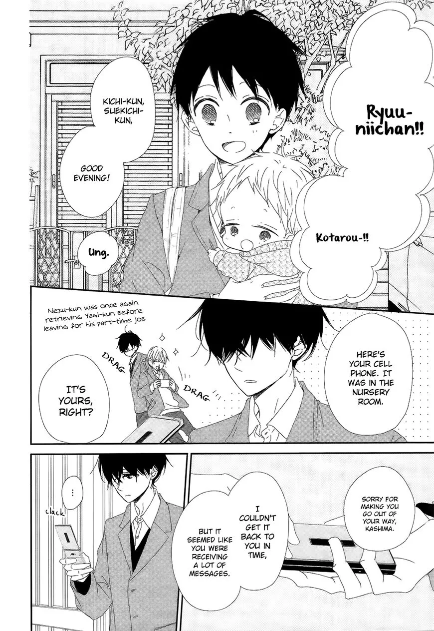 Gakuen Babysitters Chapter 94 page 11