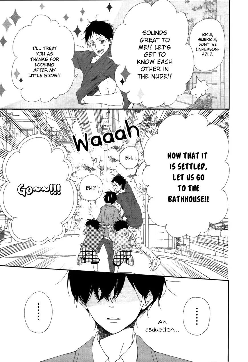 Gakuen Babysitters Chapter 94 page 14