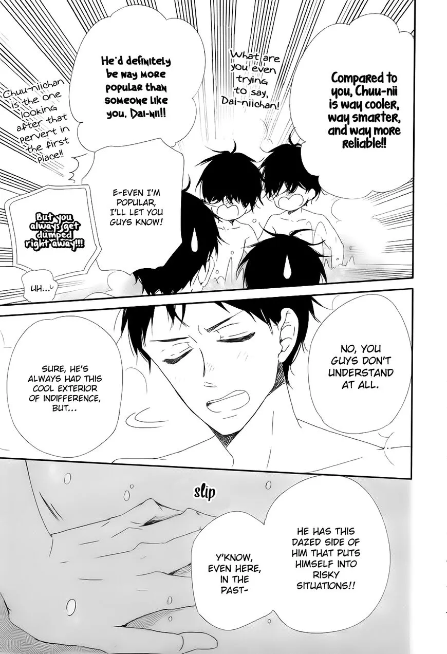 Gakuen Babysitters Chapter 94 page 22