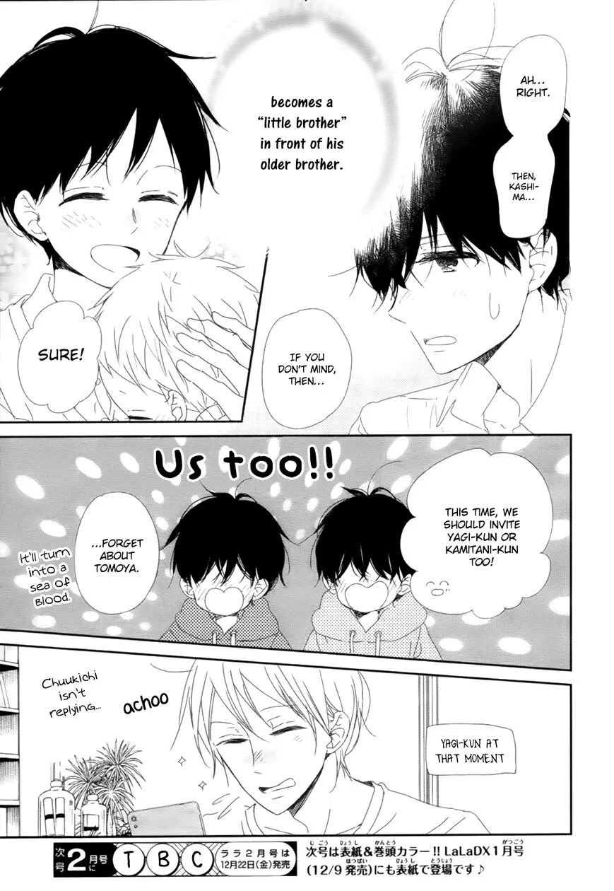 Gakuen Babysitters Chapter 94 page 30