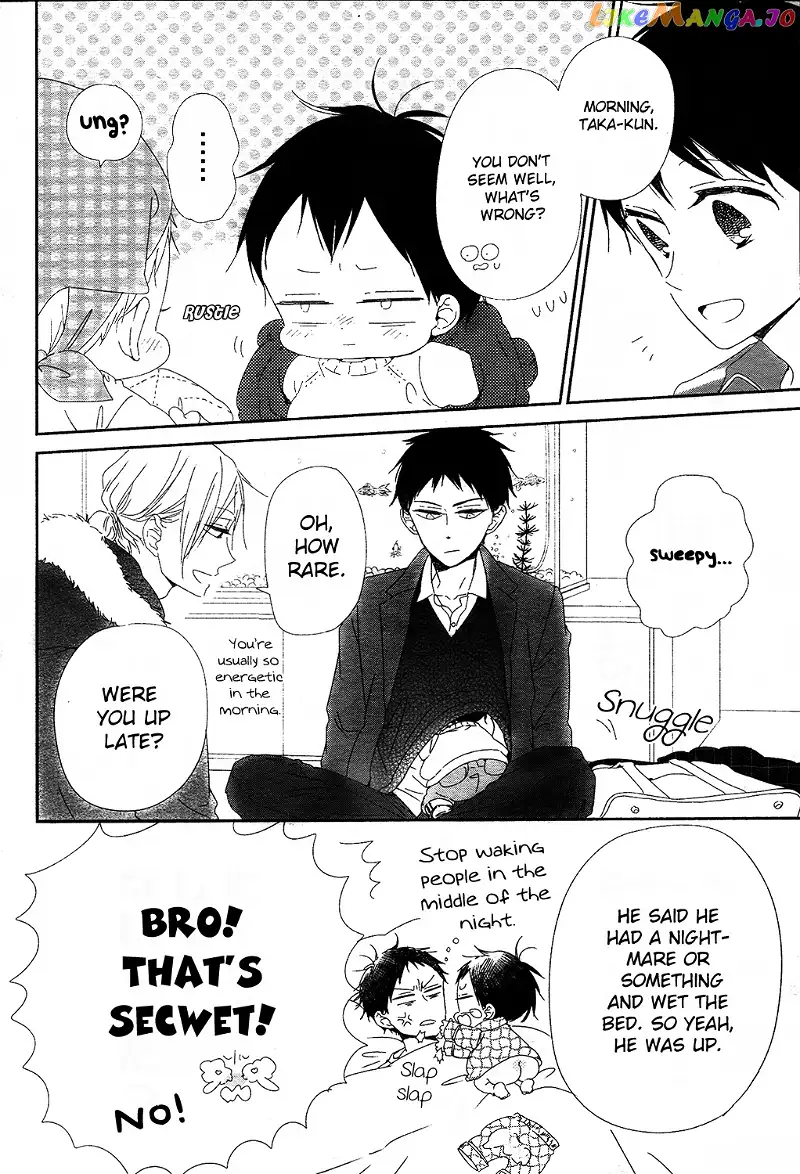Gakuen Babysitters Chapter 95 page 8