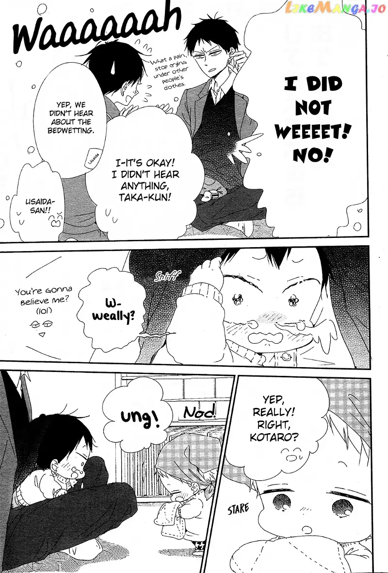 Gakuen Babysitters Chapter 95 page 9