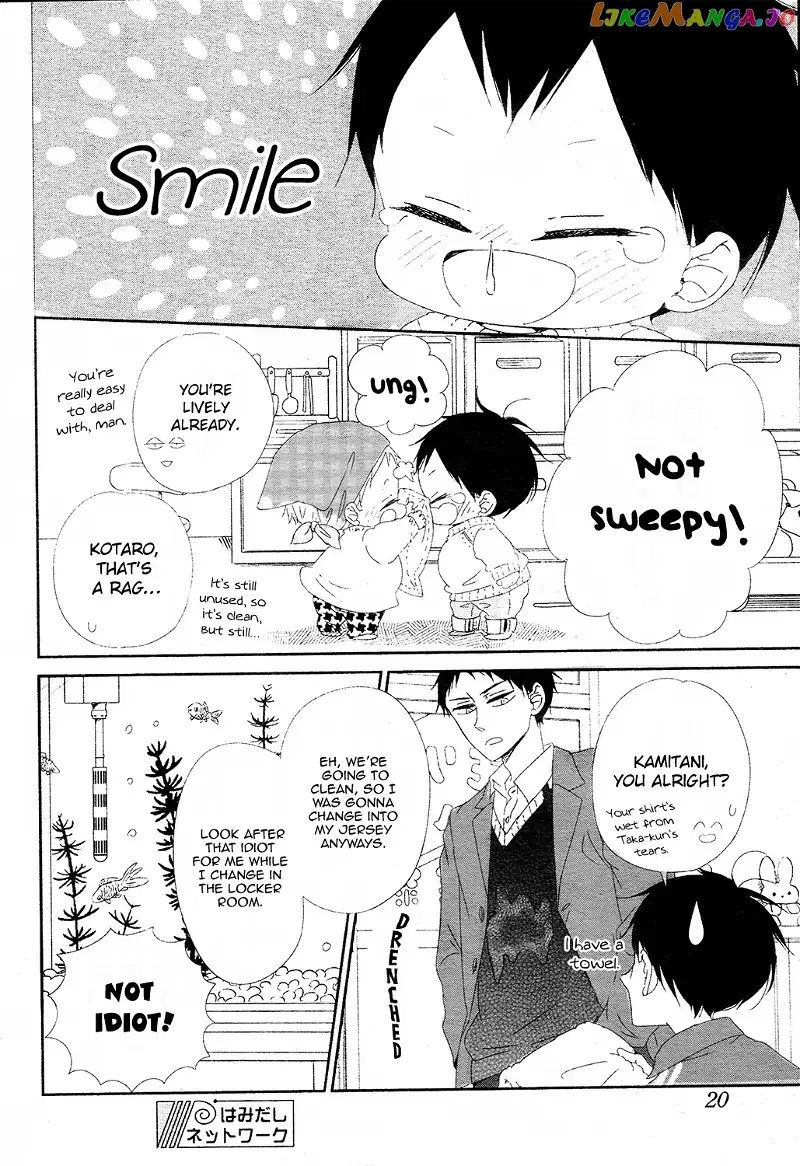 Gakuen Babysitters Chapter 95 page 10