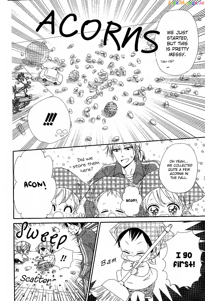 Gakuen Babysitters Chapter 95 page 16