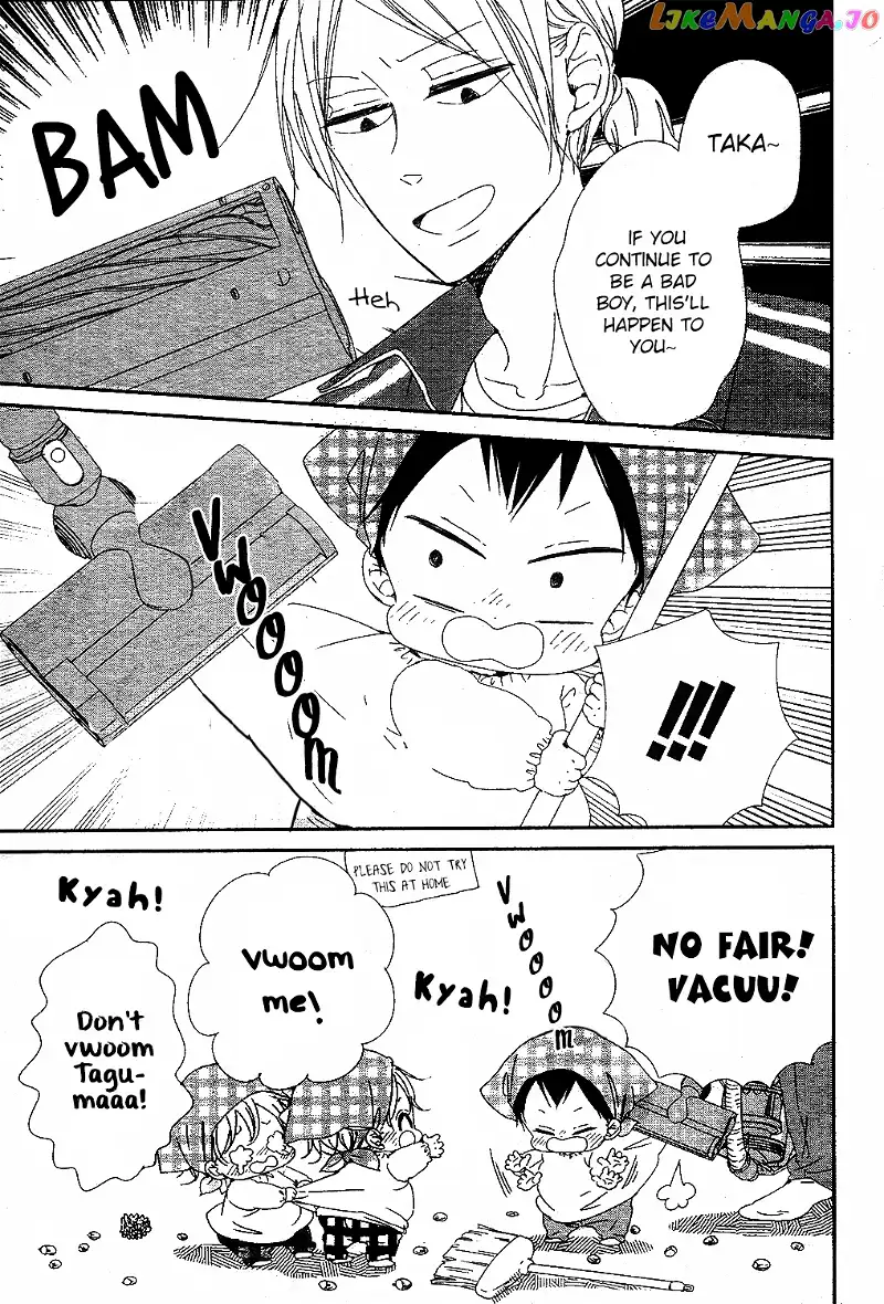 Gakuen Babysitters Chapter 95 page 17