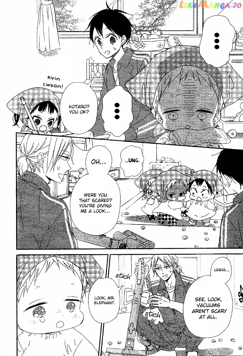 Gakuen Babysitters Chapter 95 page 18