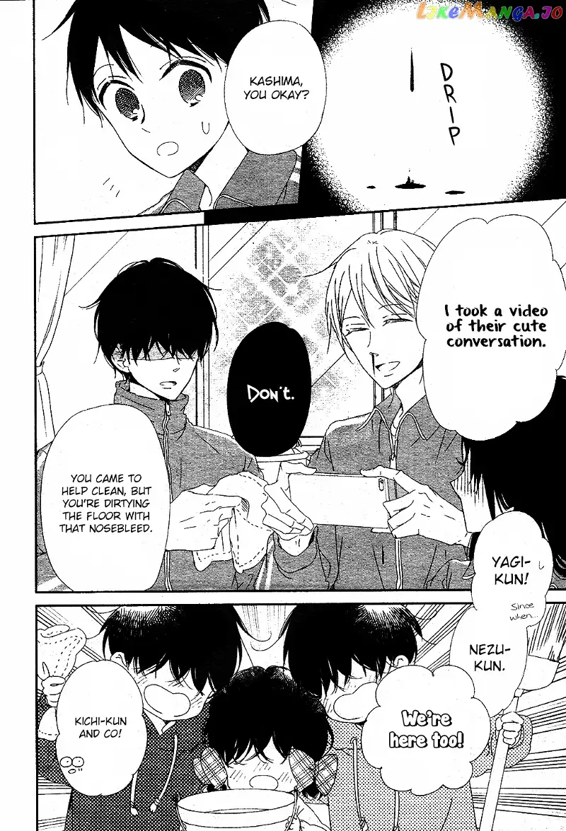 Gakuen Babysitters Chapter 95 page 22