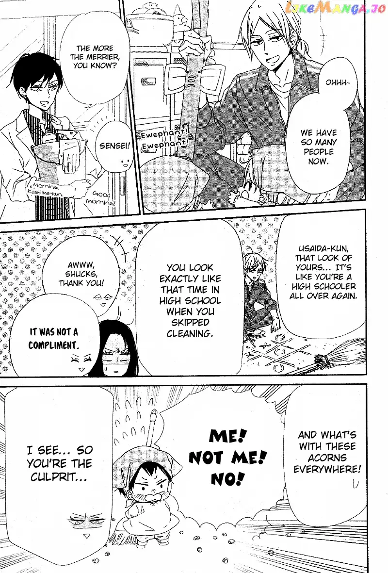 Gakuen Babysitters Chapter 95 page 23