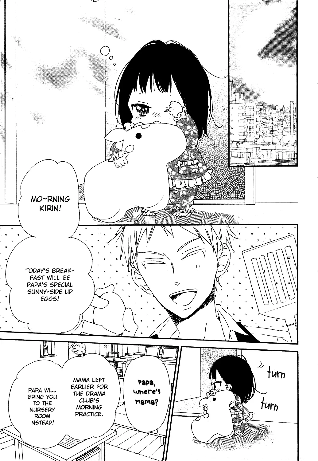 Gakuen Babysitters Chapter 96 page 6