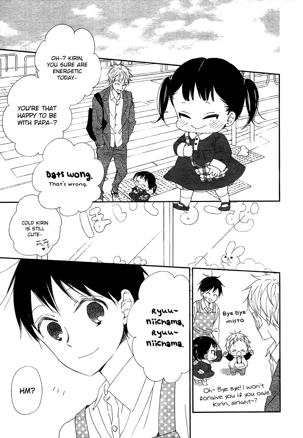 Gakuen Babysitters Chapter 96 page 10