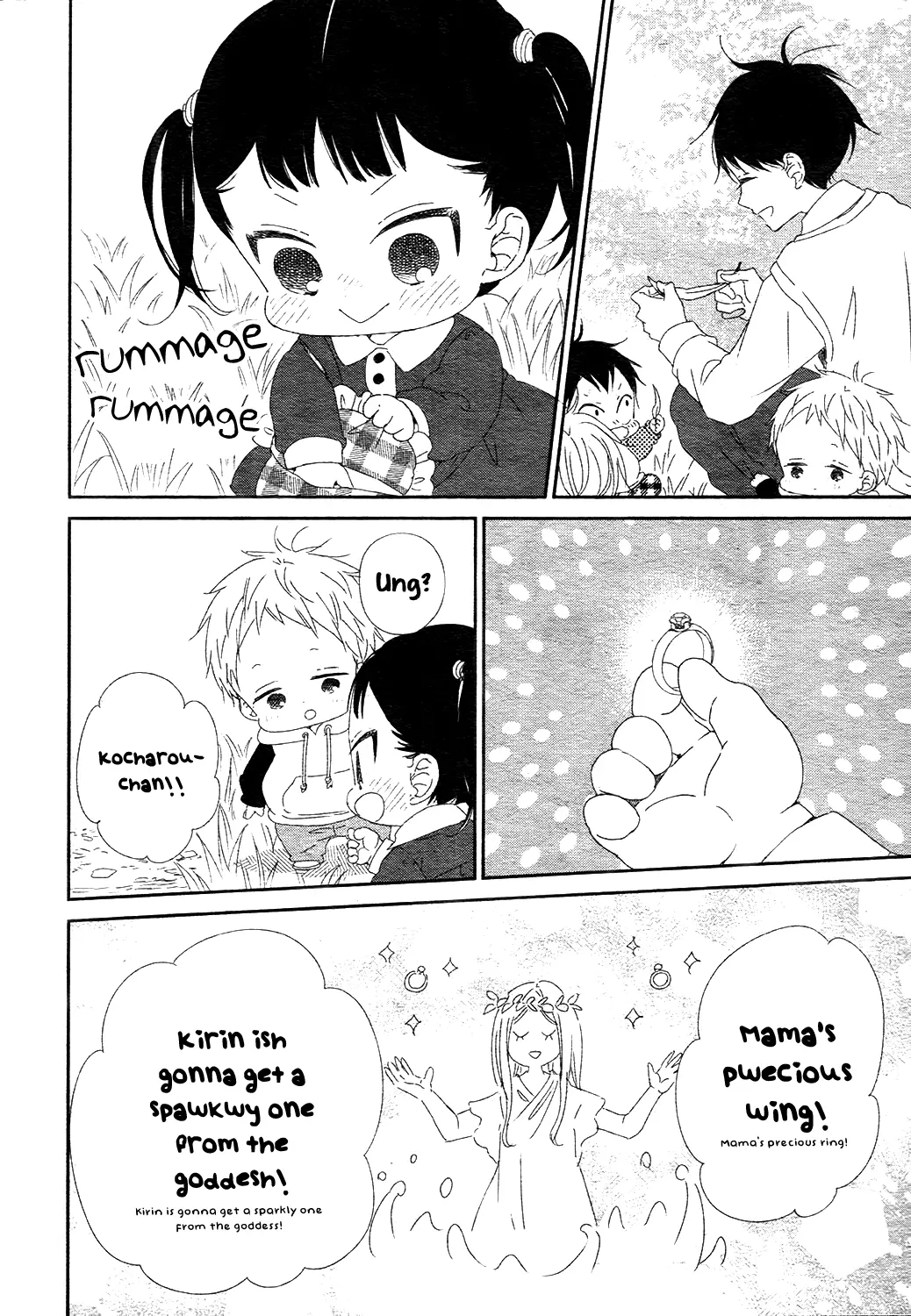 Gakuen Babysitters Chapter 96 page 13