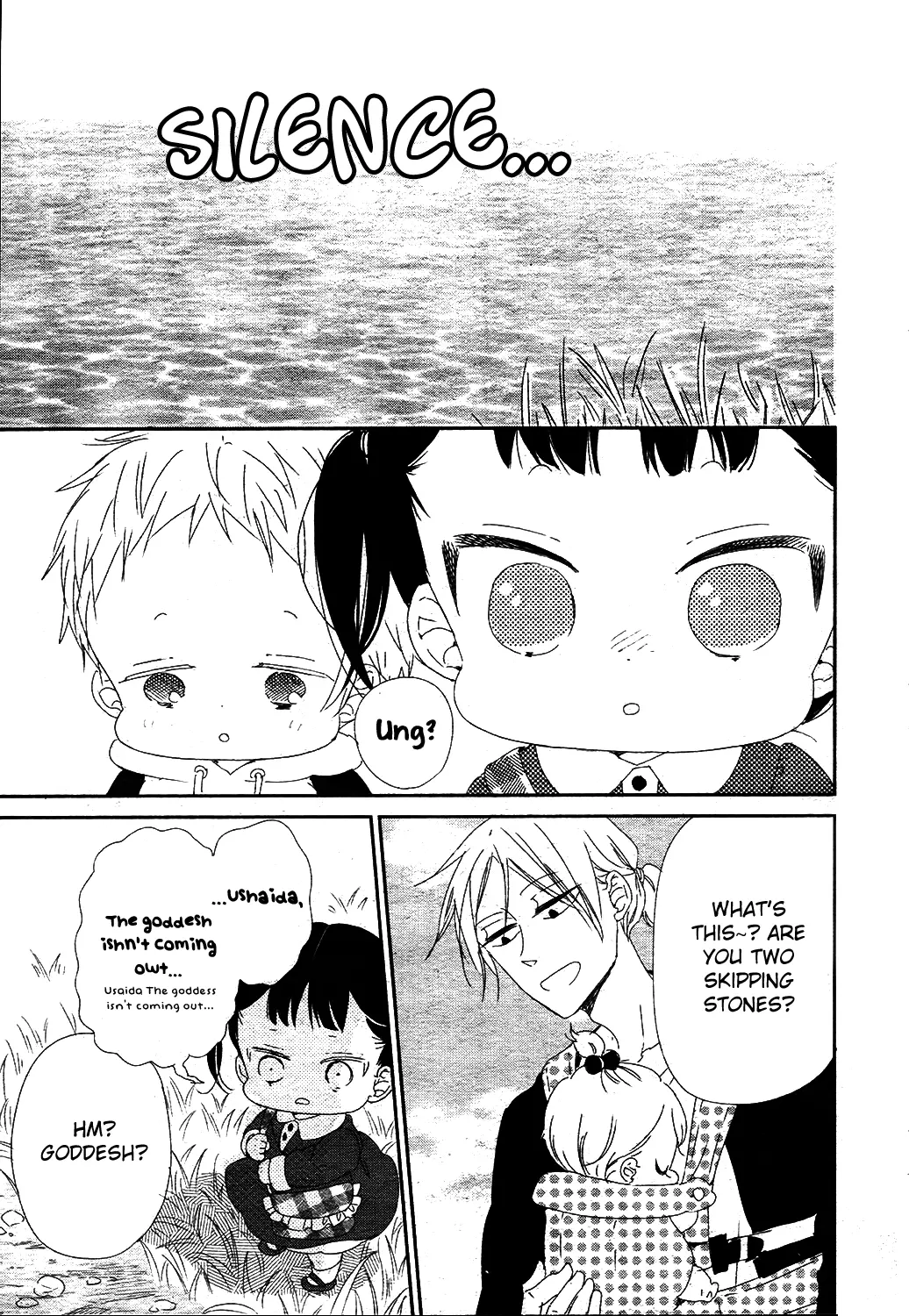 Gakuen Babysitters Chapter 96 page 16