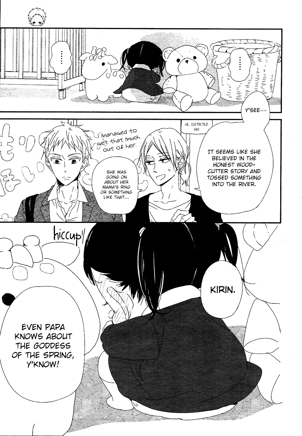 Gakuen Babysitters Chapter 96 page 24