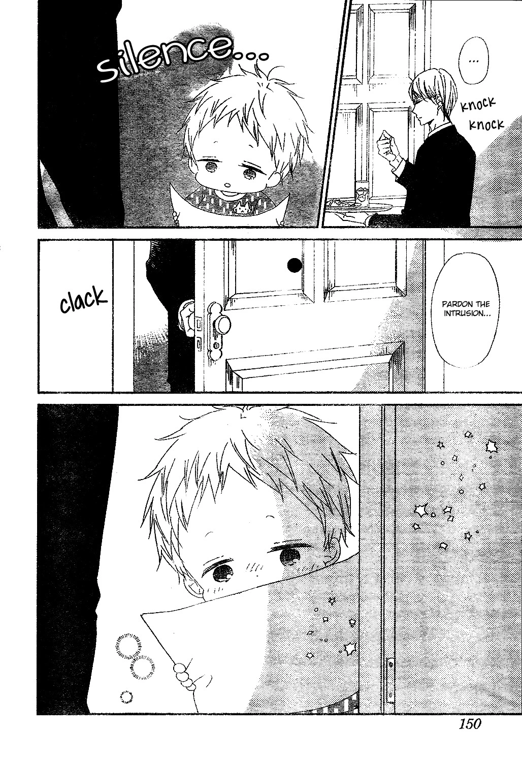 Gakuen Babysitters Chapter 97 page 12