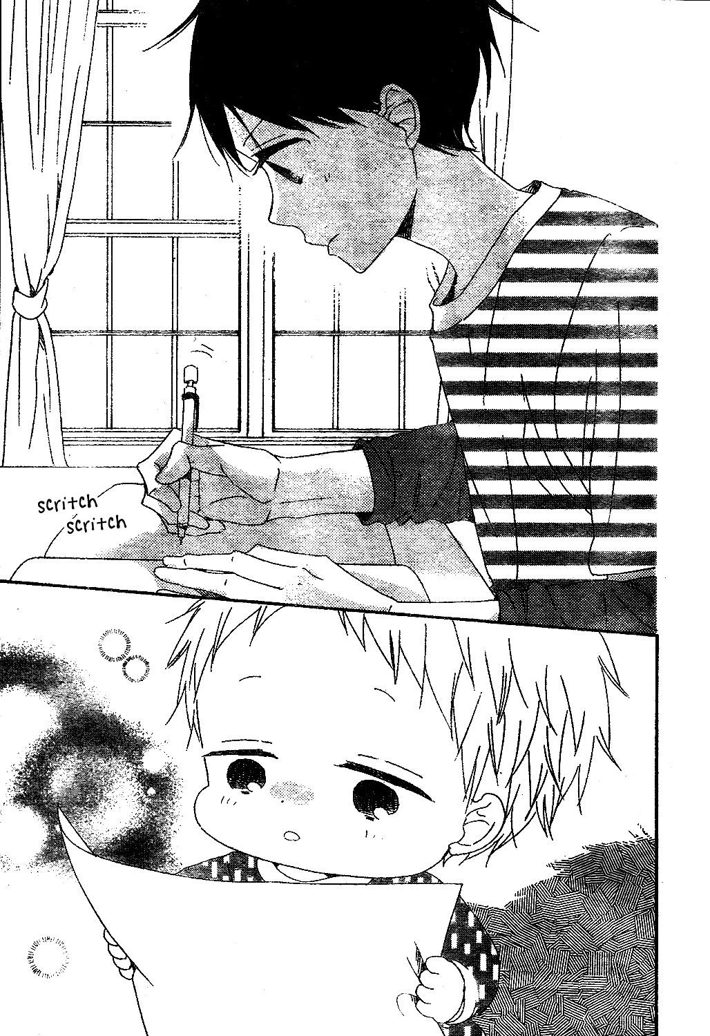 Gakuen Babysitters Chapter 97 page 13