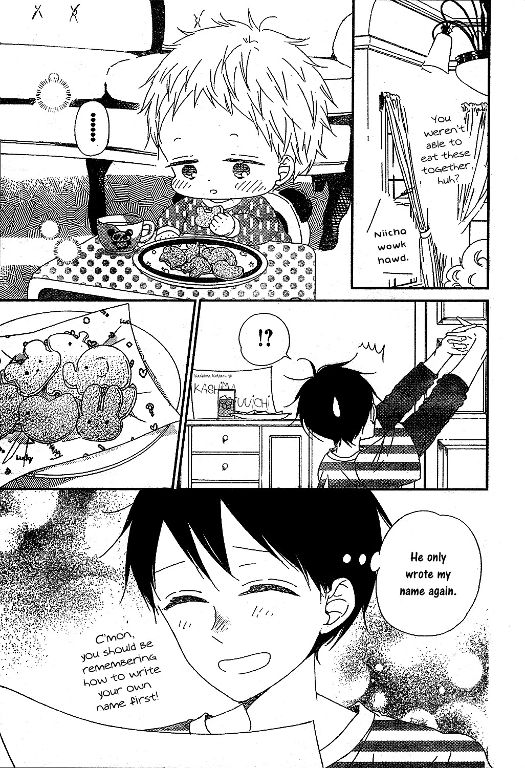 Gakuen Babysitters Chapter 97 page 15