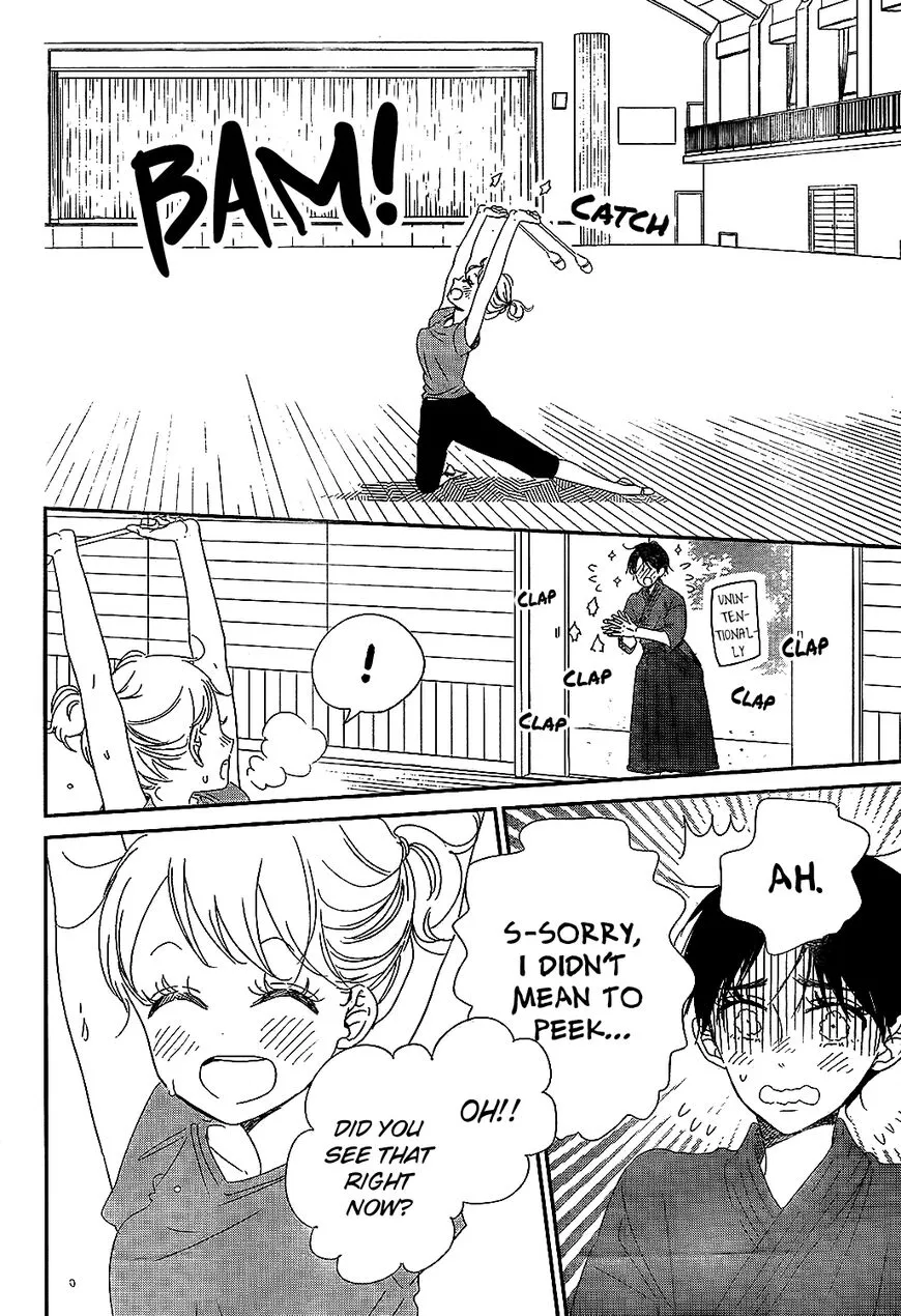 Gakuen Babysitters Chapter 98 page 12