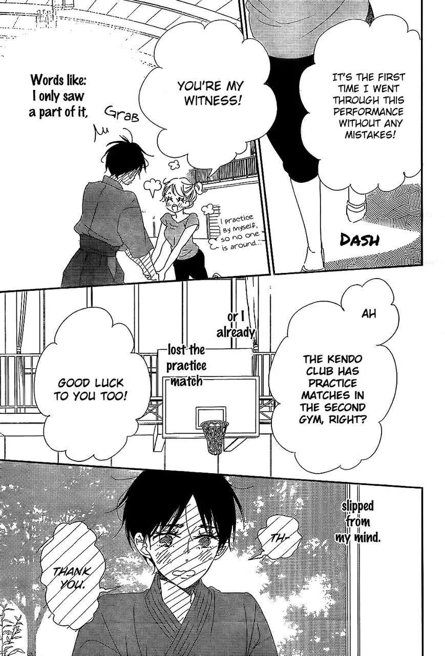 Gakuen Babysitters Chapter 98 page 13