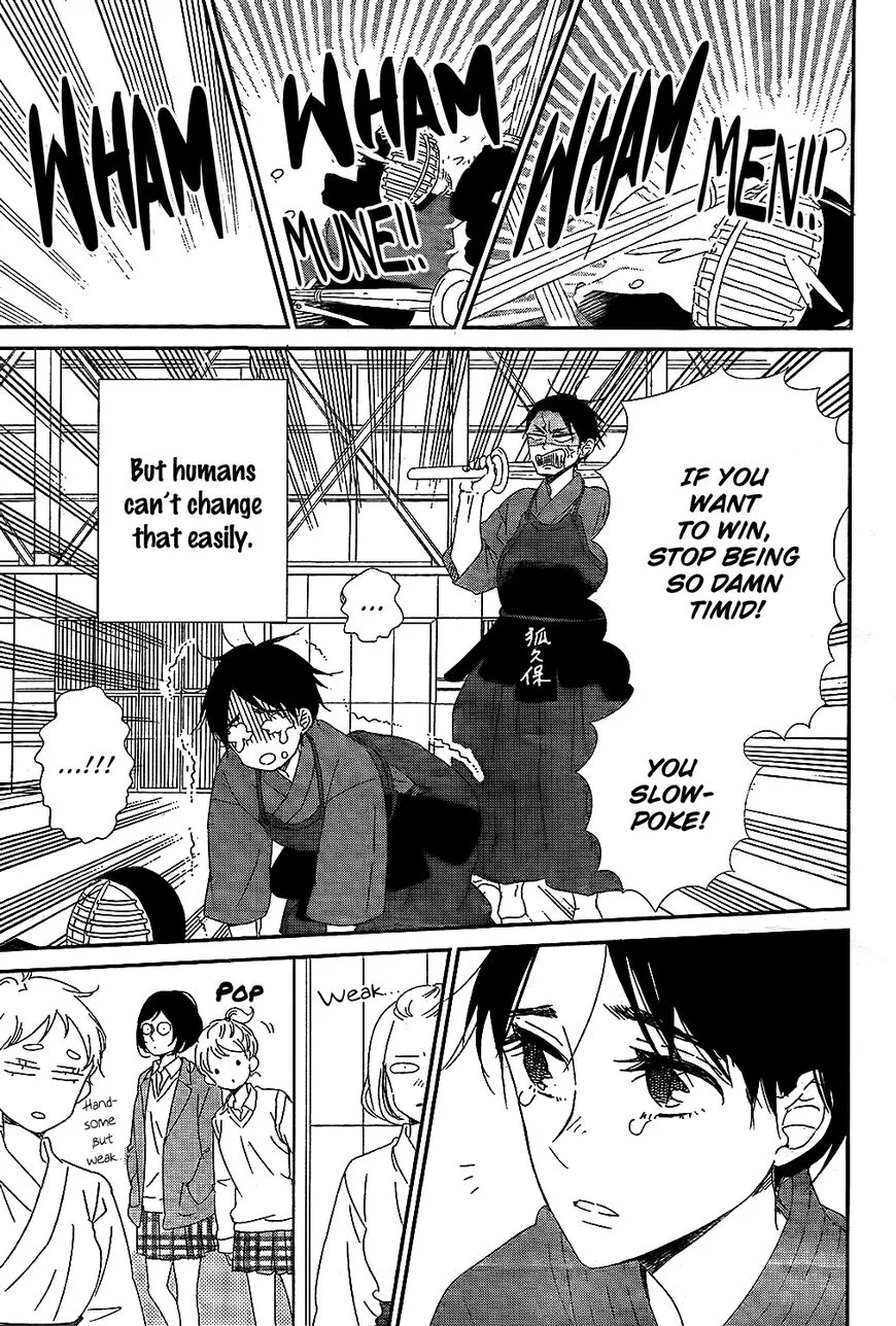 Gakuen Babysitters Chapter 98 page 15