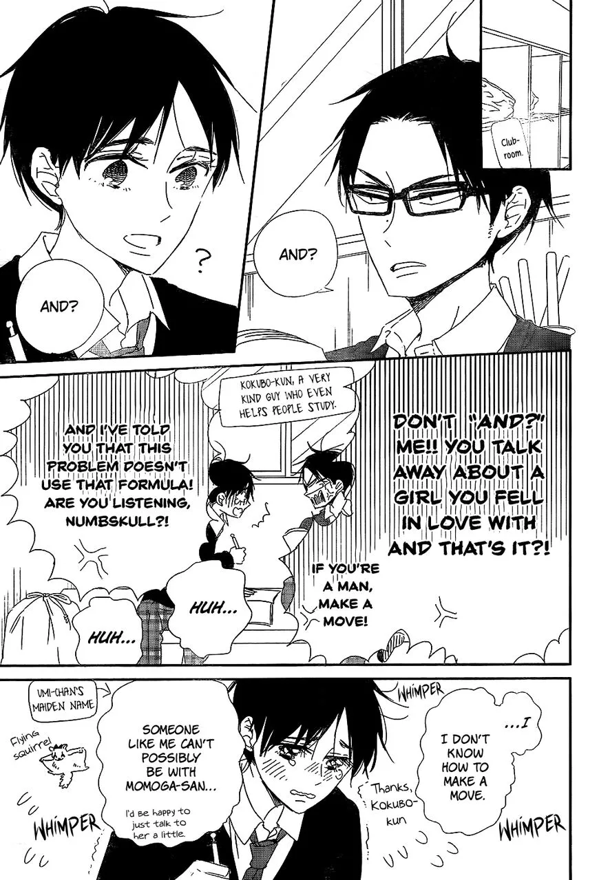 Gakuen Babysitters Chapter 98 page 17