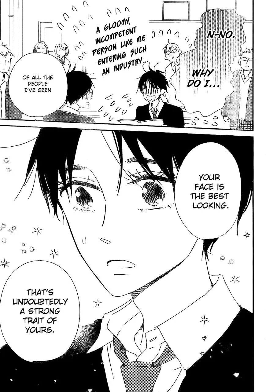 Gakuen Babysitters Chapter 98 page 21