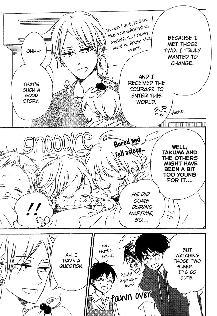 Gakuen Babysitters Chapter 98 page 23