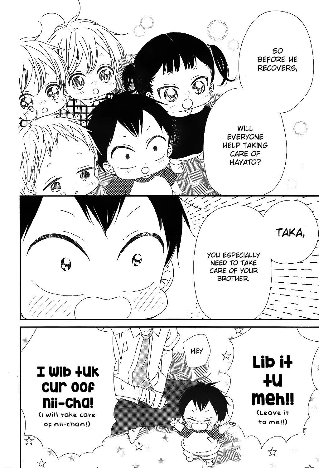 Gakuen Babysitters Chapter 99 page 9