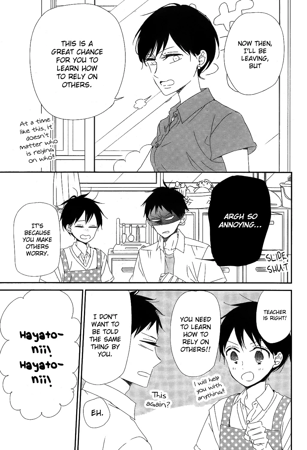 Gakuen Babysitters Chapter 99 page 12
