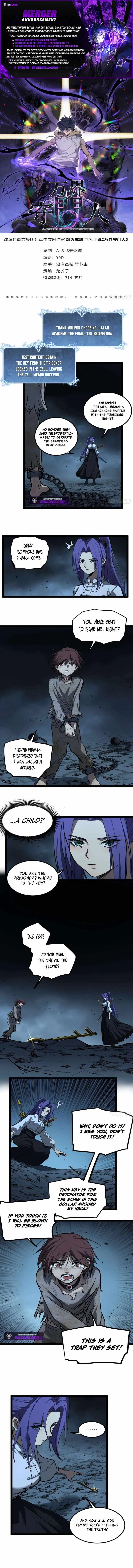 Gatekeeper Of The Boundless World Chapter 107 page 1