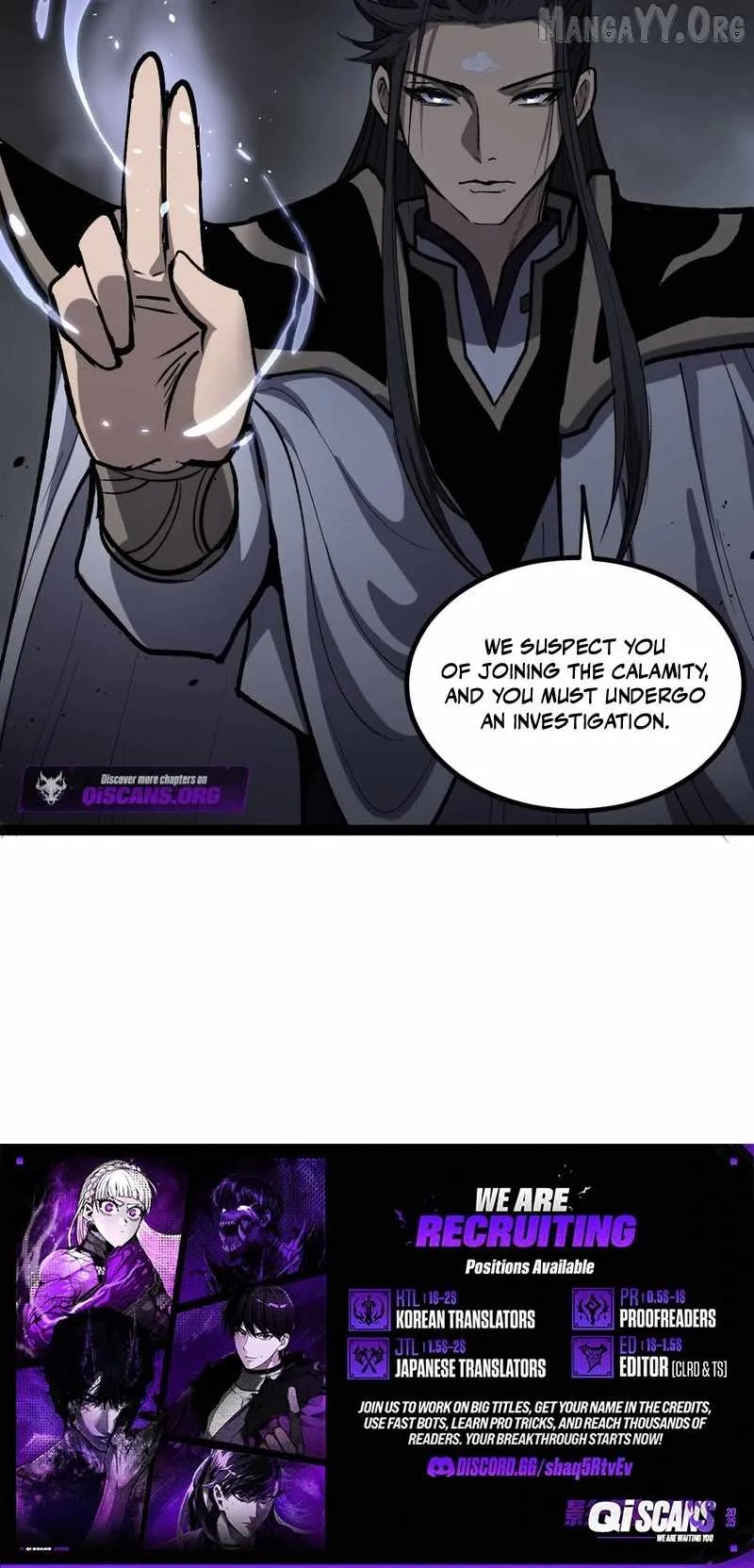 Gatekeeper Of The Boundless World Chapter 116 page 4