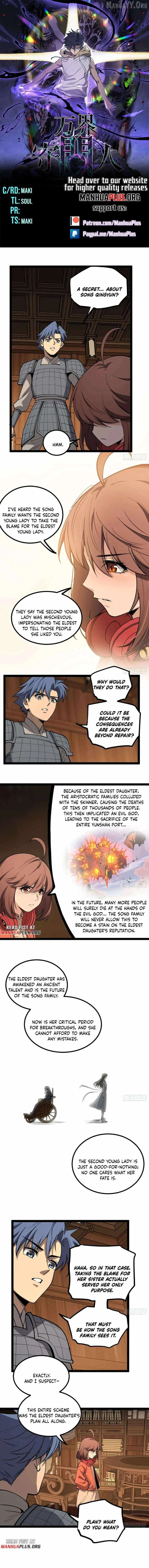 Gatekeeper Of The Boundless World Chapter 136 page 1
