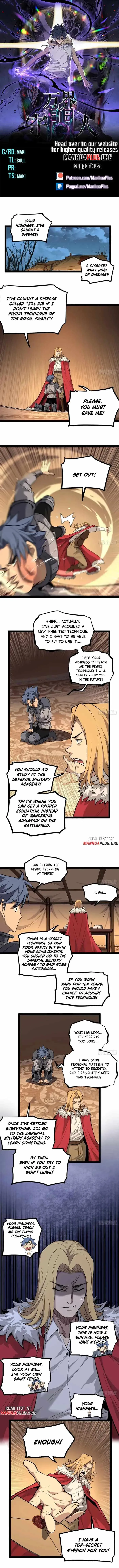 Gatekeeper Of The Boundless World Chapter 143 page 1