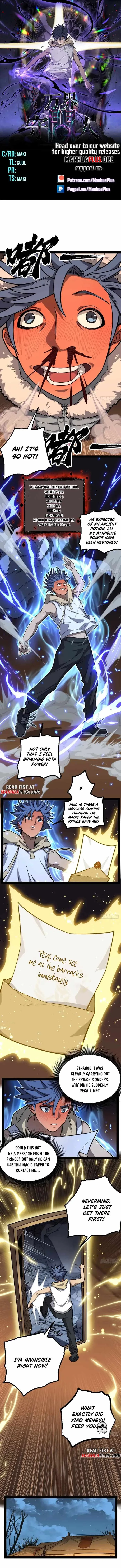 Gatekeeper Of The Boundless World Chapter 150 page 1