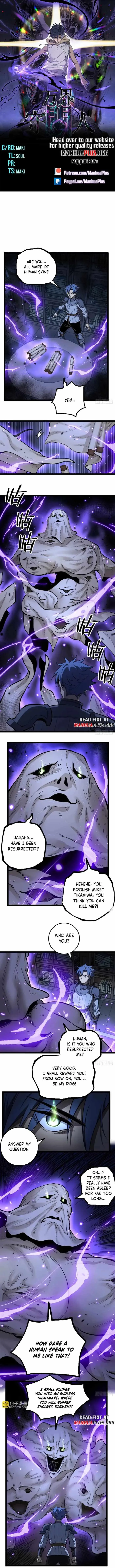 Gatekeeper Of The Boundless World Chapter 152 page 1