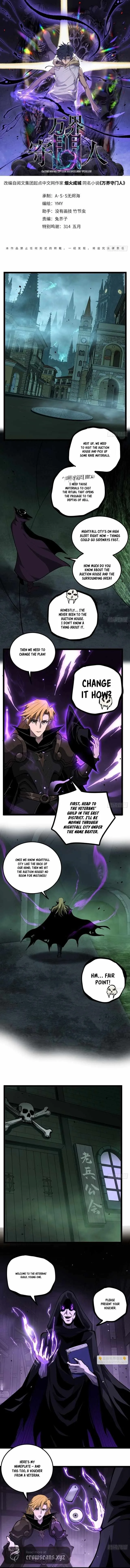Gatekeeper Of The Boundless World Chapter 157 page 2