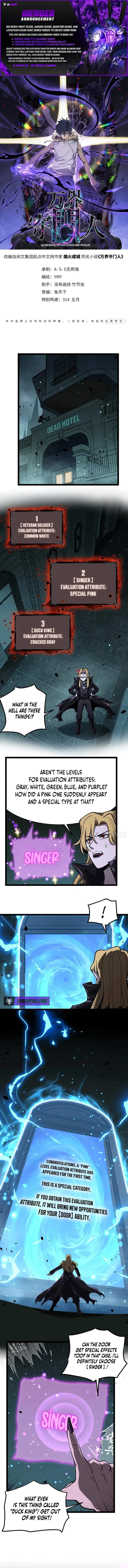 Gatekeeper Of The Boundless World Chapter 159 page 1