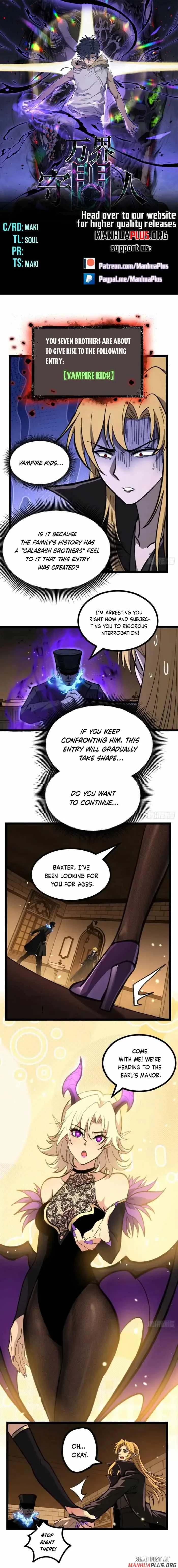 Gatekeeper Of The Boundless World Chapter 167 page 1