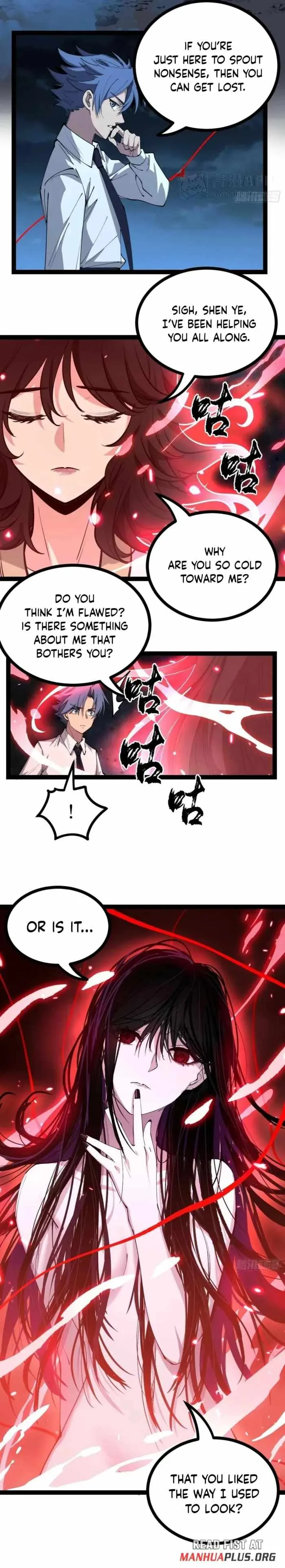Gatekeeper Of The Boundless World Chapter 191 page 3